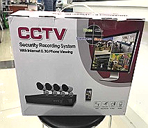 Sistem de supraveghere CCTV - 8 canale.