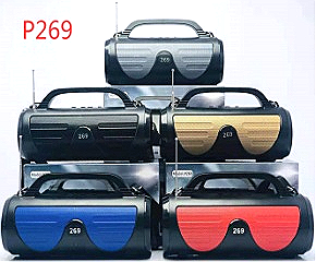 boxă portabilă P30S.