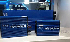 invertor RAGGIE 1000W-12V.