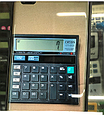 Calculator de birou CT-512