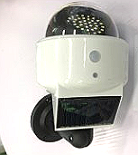 Lampă solară tip cameră, model JX-5116.