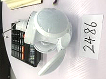 Lampă solară tip "Minge", model 2029.