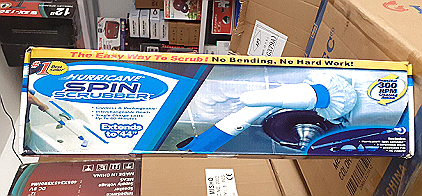 Perie electrică pentru baie