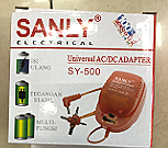 Adaptor încărcare SANLY SY-500