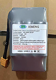 baterie pentru hoverboard.