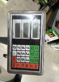 Afișaj electronic cântar 100KG