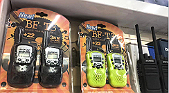 Stație radio portabilă BF-T3 (set walkie-talkie)