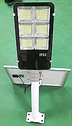 Lampă solară CL-728 de 900W.