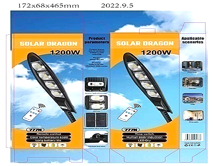 Lampă solară DRAGON 1200W