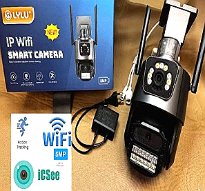 Cameră dublă cu alarmă, 6MP.