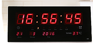 Ceas electronic de perete 3615