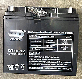 Baterie reîncărcabilă plumb-acid, model DT18-12, cu specificații de 12V și 18Ah.